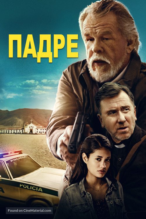 The Padre - Russian Video on demand movie cover