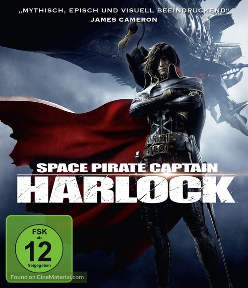 Space Pirate Captain Harlock - German Movie Cover