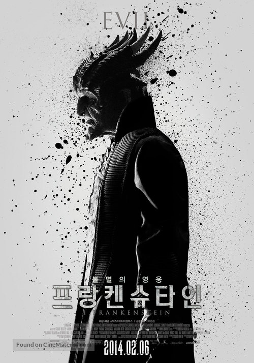 I, Frankenstein - South Korean Movie Poster