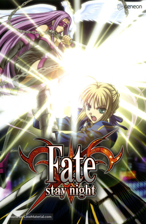 &quot;Fate/Stay Night&quot; - Japanese DVD movie cover