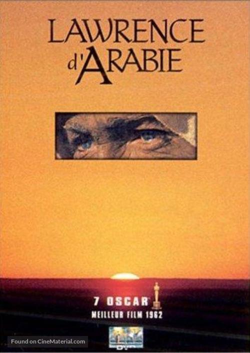 Lawrence of Arabia - French DVD movie cover