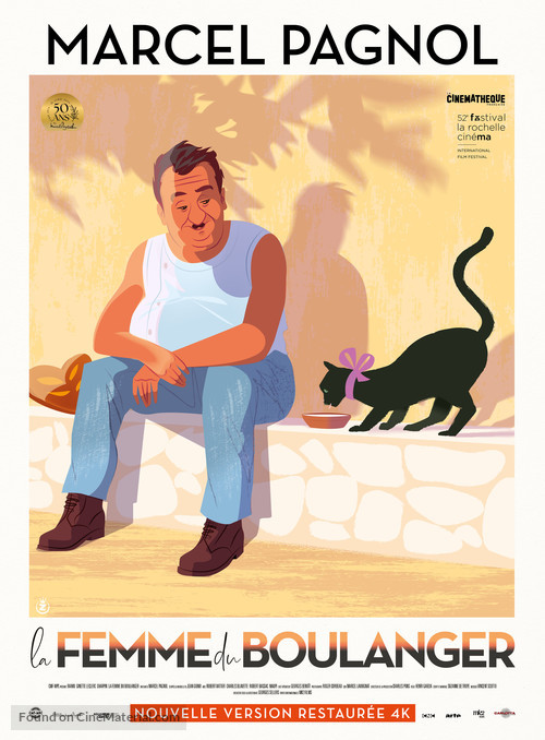 La femme du boulanger - French Re-release movie poster