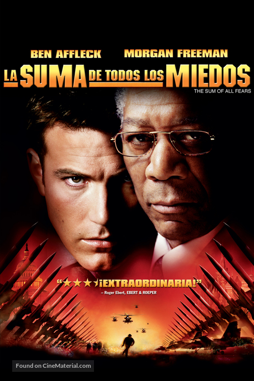 The Sum of All Fears - Argentinian DVD movie cover