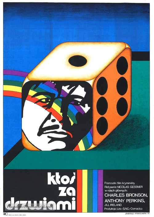 Quelqu&#039;un derri&egrave;re la porte - Polish Movie Poster