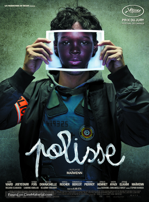 Polisse - French Movie Poster