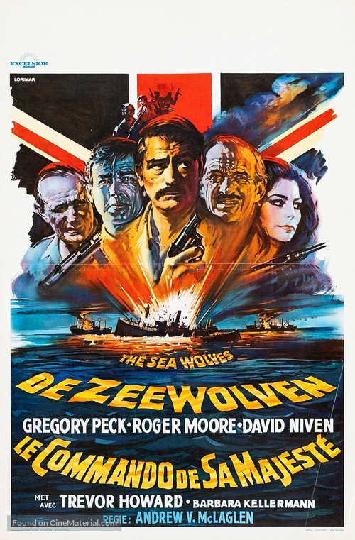 The Sea Wolves - Belgian Movie Poster