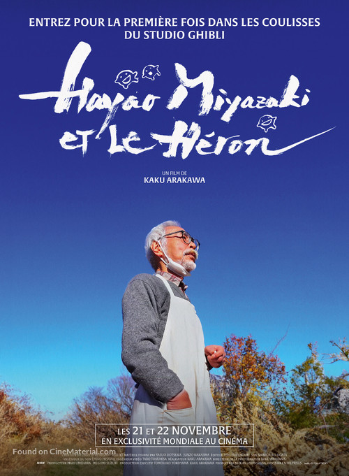 Hayao Miyazaki and the Heron - French Movie Poster