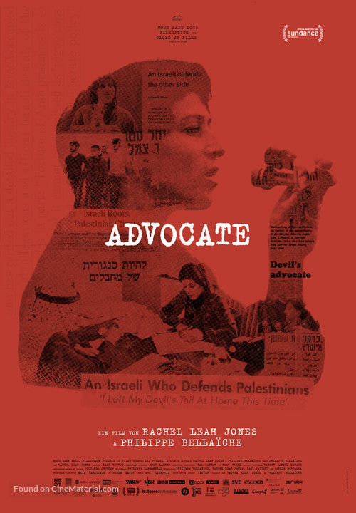 Advocate - Swiss Movie Poster