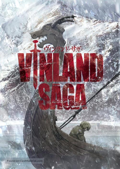 &quot;Vinland Saga&quot; - Japanese Movie Poster