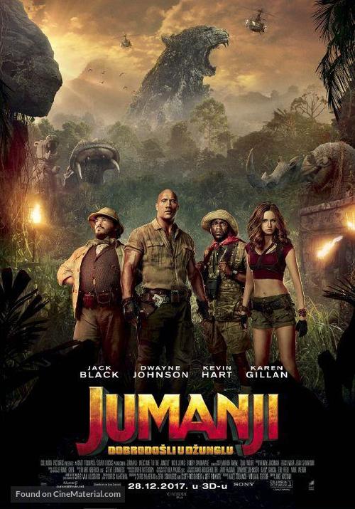 Jumanji: Welcome to the Jungle - Croatian Movie Poster