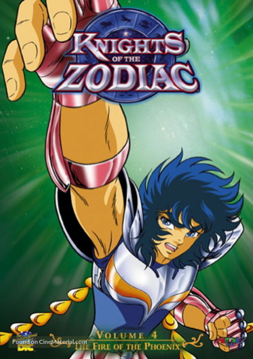 &quot;Saint Seiya&quot; - DVD movie cover