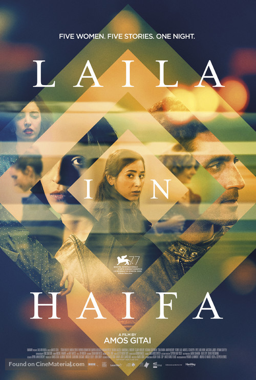 Laila in Haifa - International Movie Poster