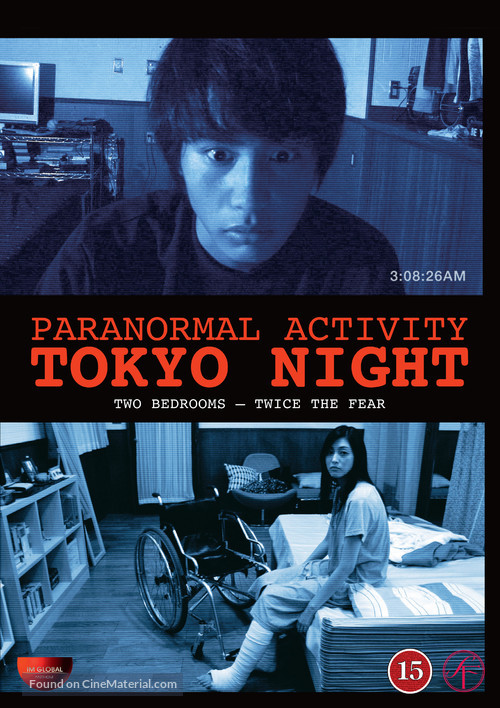 Paran&ocirc;maru akutibiti: Dai-2-sh&ocirc; - Tokyo Night - Danish DVD movie cover