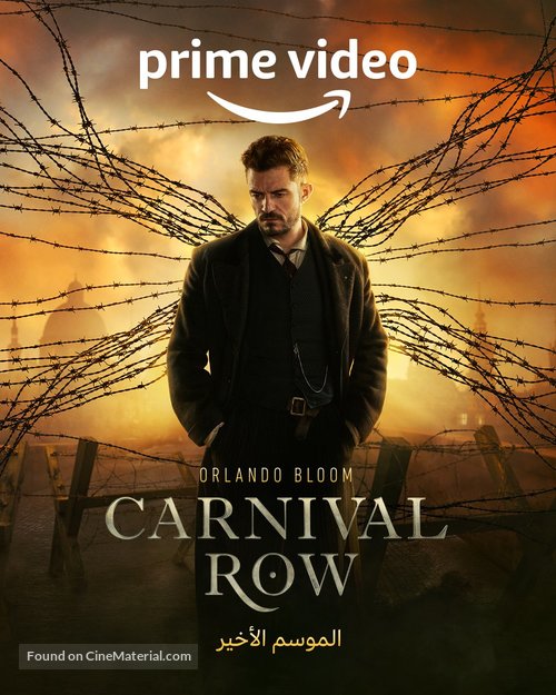 &quot;Carnival Row&quot; - Egyptian Movie Poster