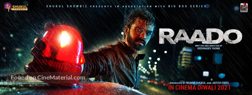 Raado - Indian Movie Poster