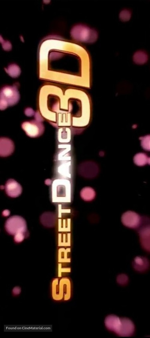 StreetDance 3D - Logo