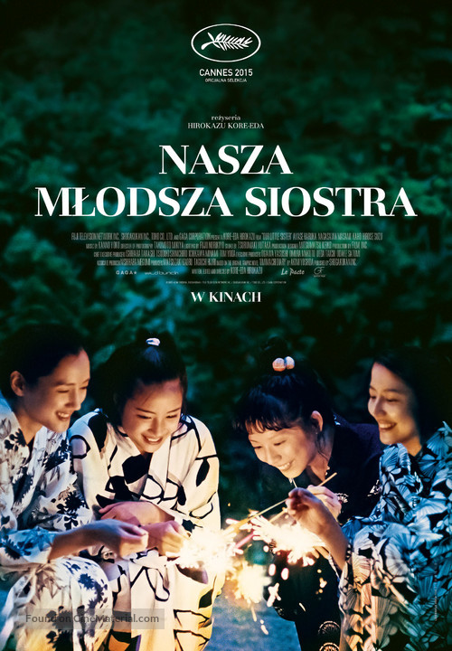 Umimachi Diary - Polish Movie Poster