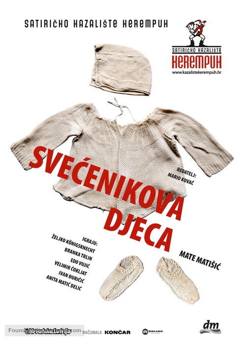 Svecenikova djeca - Croatian Movie Poster