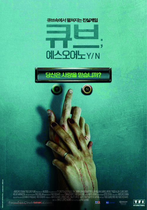 True Love - South Korean Movie Poster