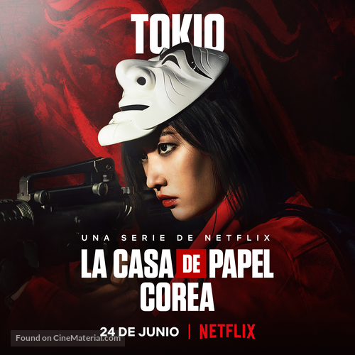 &quot;Money Heist: Korea - Joint Economic Area&quot; - Spanish Movie Poster