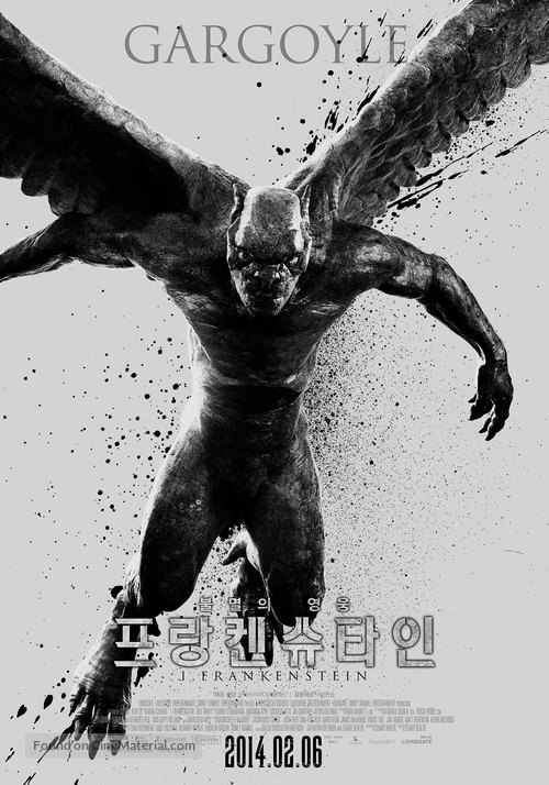 I, Frankenstein - South Korean Movie Poster