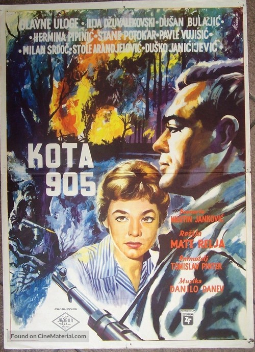 Kota 905 - Yugoslav Movie Poster