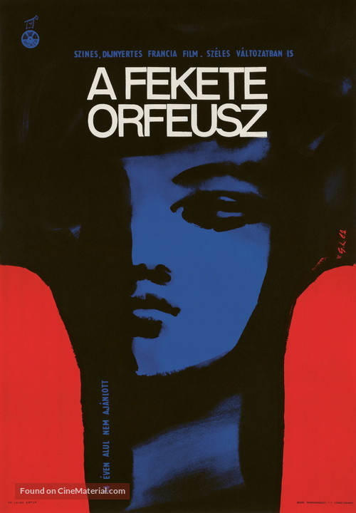 Orfeu Negro - Hungarian Movie Poster