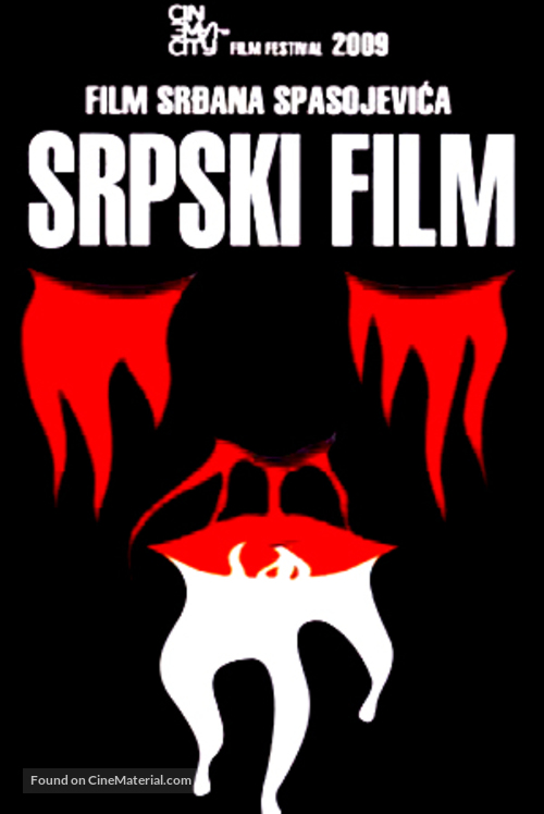 Srpski film - Serbian Movie Poster