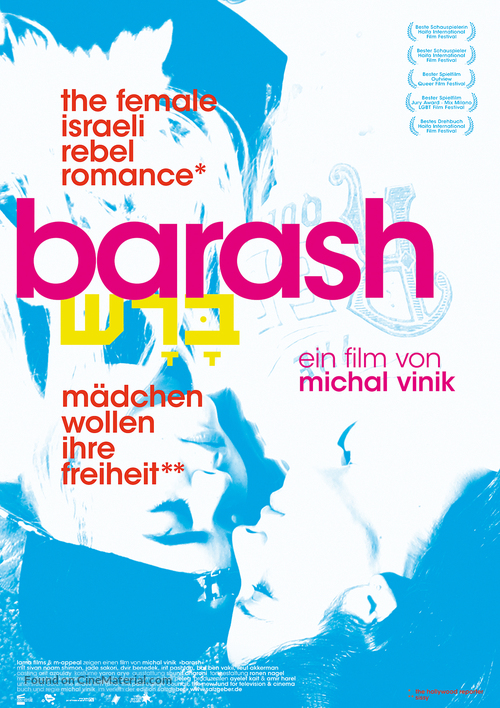Barash - German Movie Poster
