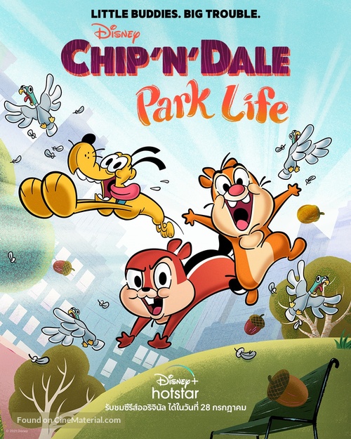 &quot;Chip &#039;N&#039; Dale: Park Life&quot; - Thai Movie Poster