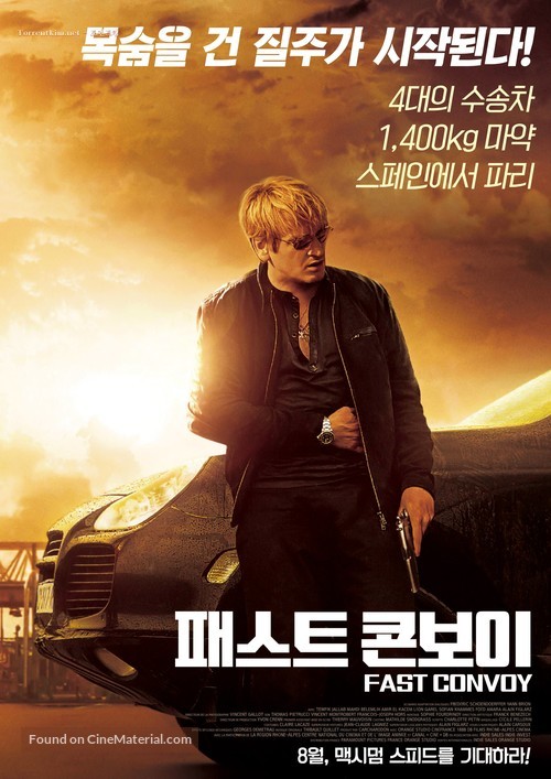 Le convoi - South Korean Movie Poster