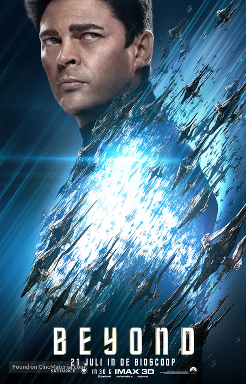 Star Trek Beyond - Dutch Movie Poster