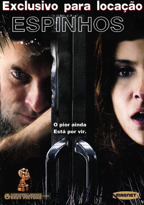 Splinter - Brazilian DVD movie cover