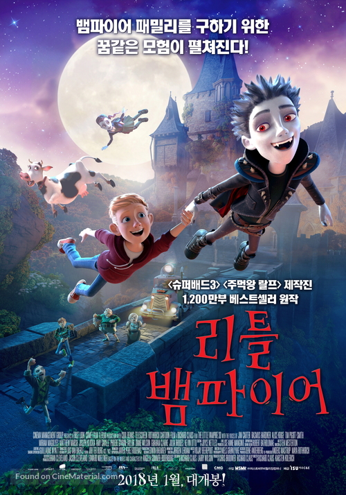 The Little Vampire 3D - South Korean Movie Poster