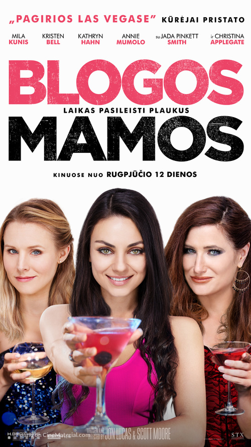 Bad Moms - Lithuanian Movie Poster