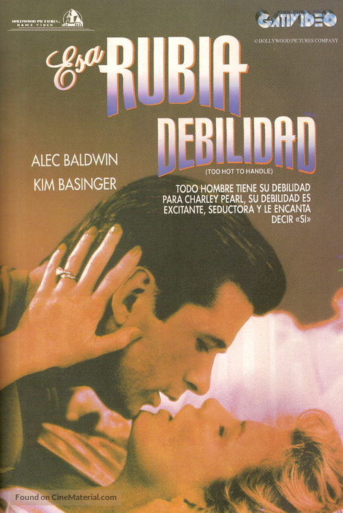 The Marrying Man - Argentinian VHS movie cover