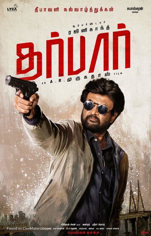 Darbar - Indian Movie Poster