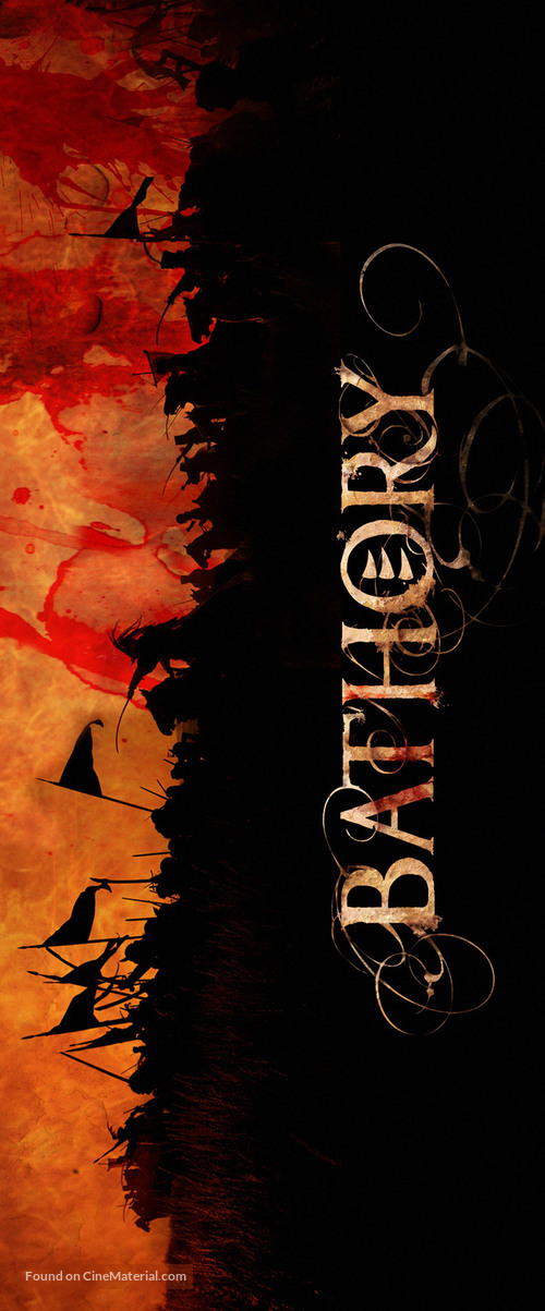 Bathory - Slovak Logo