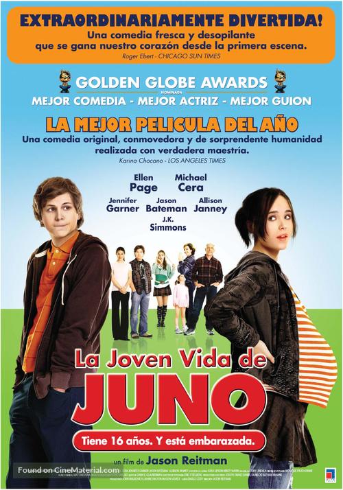 Juno - Argentinian Movie Poster