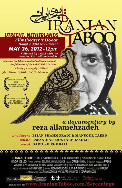 Iranian Taboo - Movie Poster