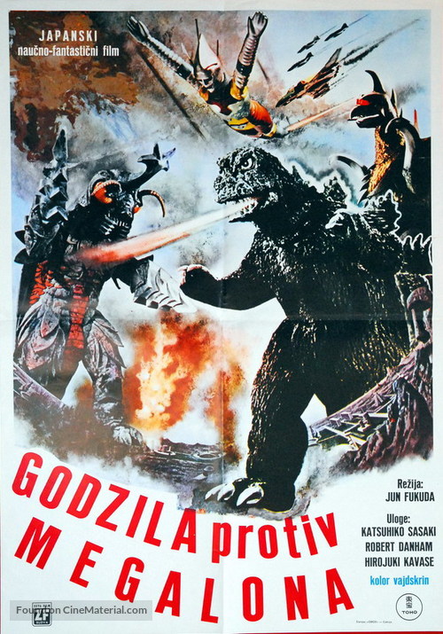 Gojira tai Megaro - Yugoslav Movie Poster