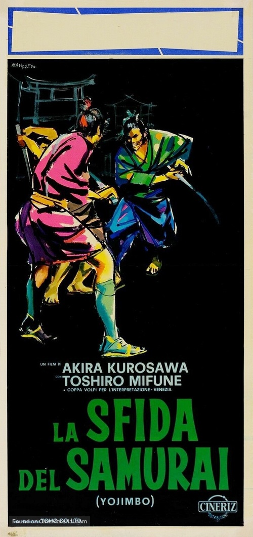 Yojimbo - Italian Movie Poster