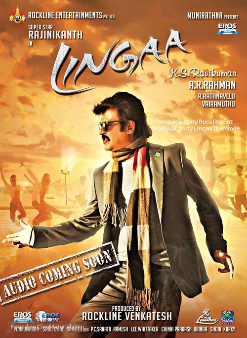 Lingaa - Indian Movie Poster