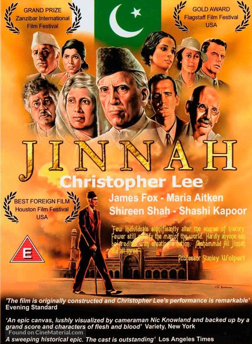 Jinnah - DVD movie cover