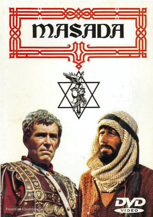 &quot;Masada&quot; - DVD movie cover