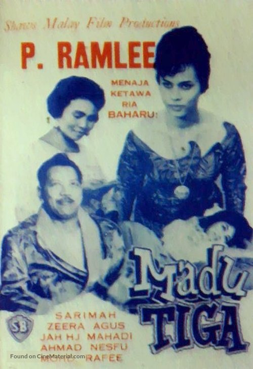 Madu tiga - Malaysian Movie Poster