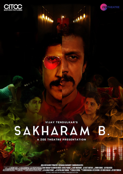 Sakharam B. - Indian Movie Poster
