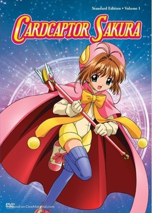 &quot;Cardcaptor Sakura&quot; - DVD movie cover