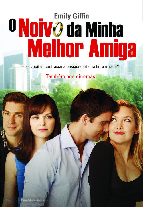 Something Borrowed - Brazilian Movie Poster
