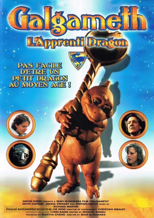 Galgameth - French DVD movie cover